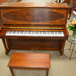 2000 Baldwin 248A professional upright, walnut - Upright - Professional Pianos